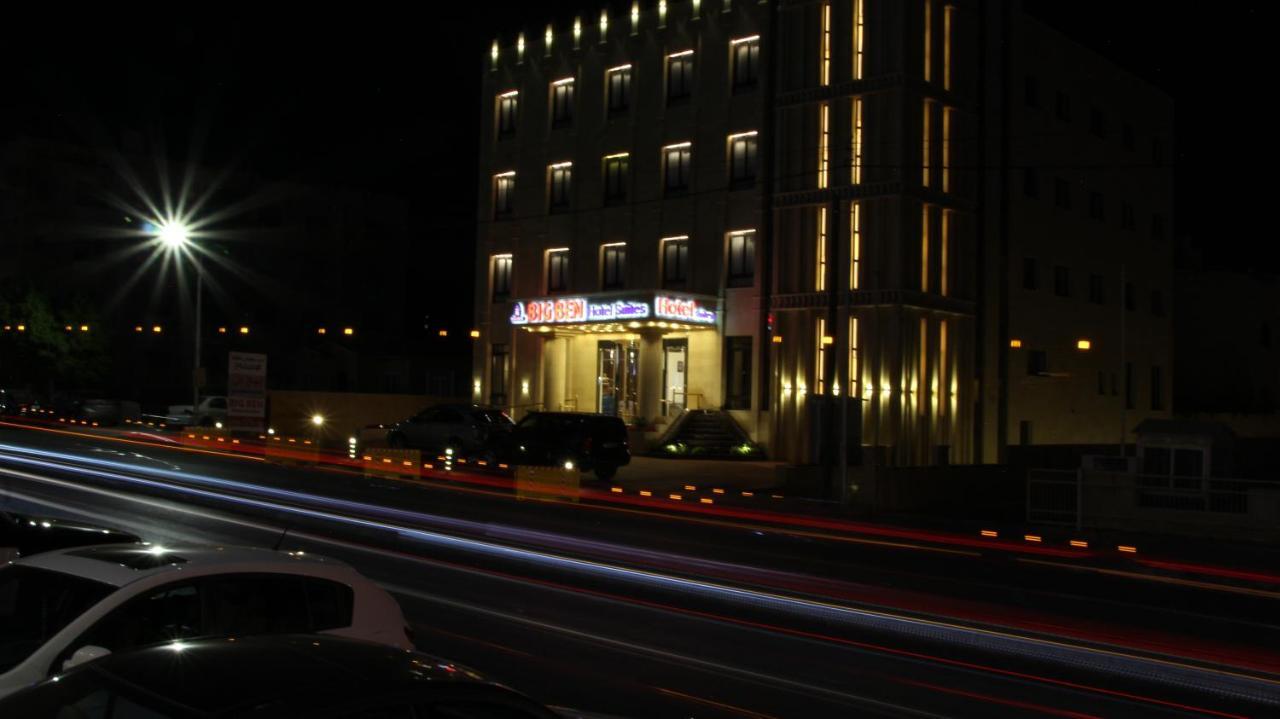 Big Ben Hotel Suites Amman Zewnętrze zdjęcie